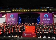 开云体育-强弱对决，中国球队斩获胜利