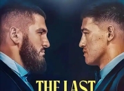 开云体育app-紧张的对决胜负悬念，谁能笑到最后