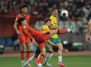 开云体育官网-热门球队实力角逐，激烈对决即将开启