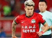 开云体育APP下载-中超比赛球队心态脆弱，擦出万众瞩目火花