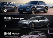 开云足球直播-关于红牛二队翻盘阿斯顿马丁，皮亚斯特里点燃赛场的信息