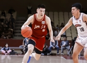 开云平台-浙江队逆转广州队，王哲林扛起全队