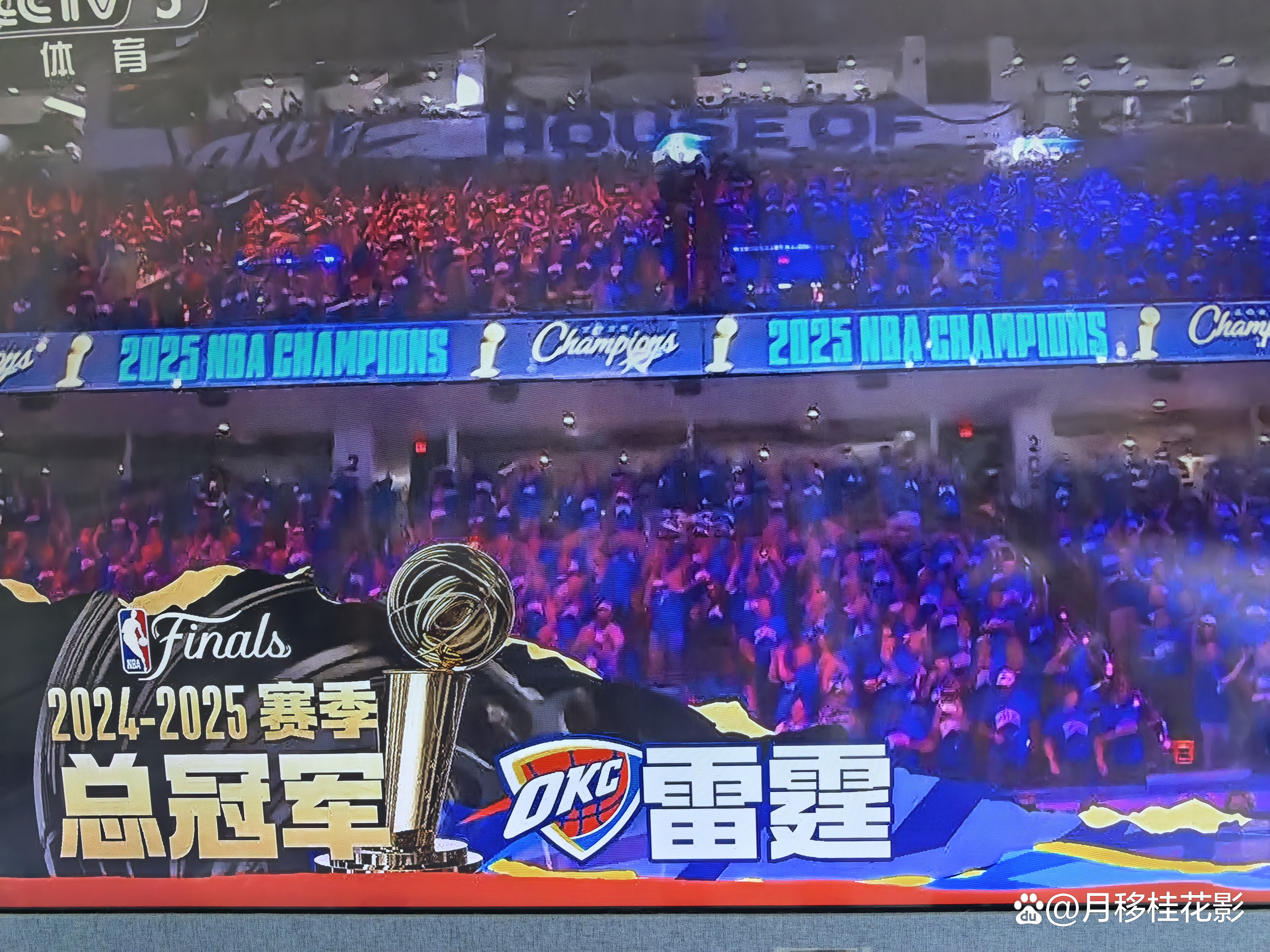 包含NBA季后赛即将开始,勇士队主场迎战雷霆,谁能胜出?的词条 包含NBA季后赛即将开始,勇士队主场迎战雷霆,谁能胜出?的词条