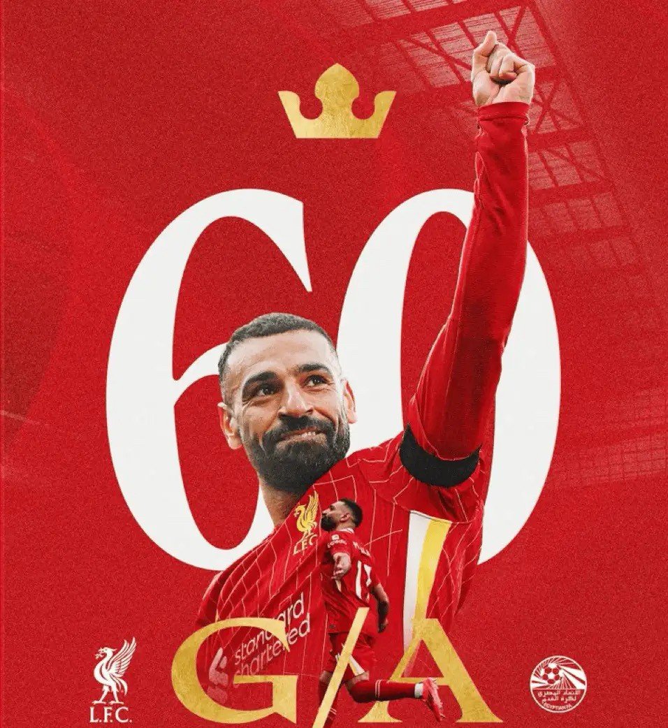 关于摩洛哥绝杀曼联，萨拉赫高光表现的信息