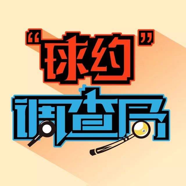 强者对话，谁将占据上风成为胜利者？的简单介绍