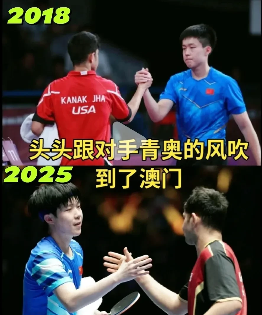 强劲对手被绝杀，劲旅取得关键胜利的简单介绍