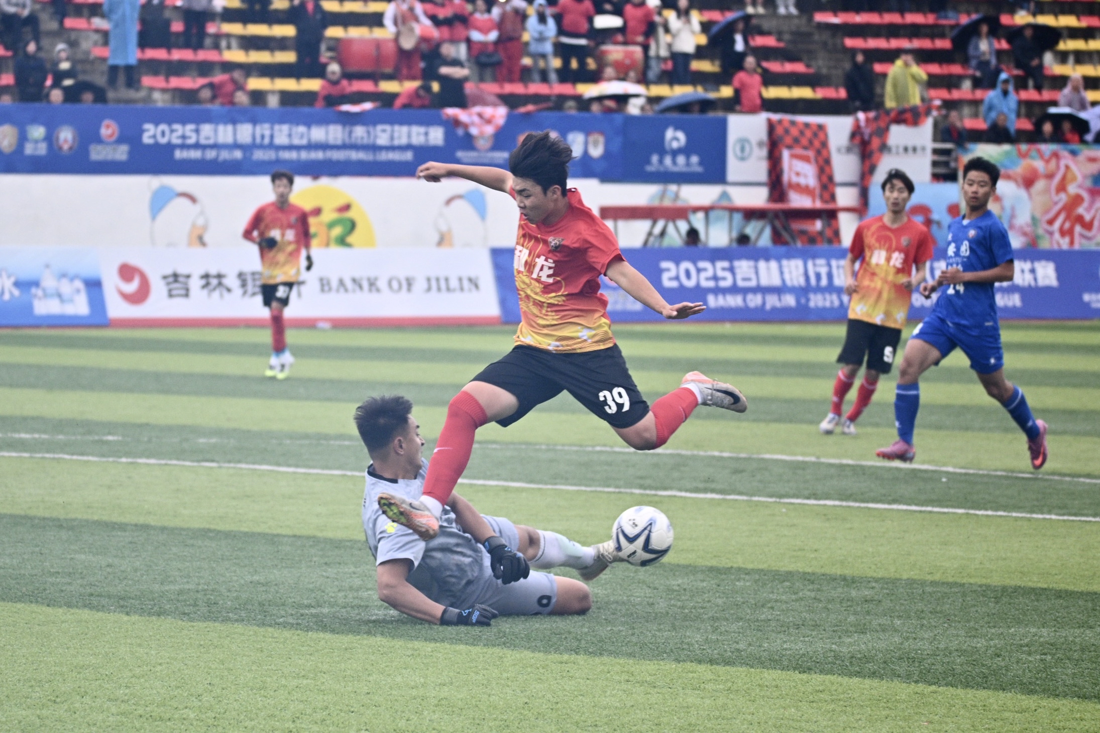 亚洲顶级俱乐部踢球风采赏析的简单介绍 亚洲顶级俱乐部踢球风采赏析的简单介绍