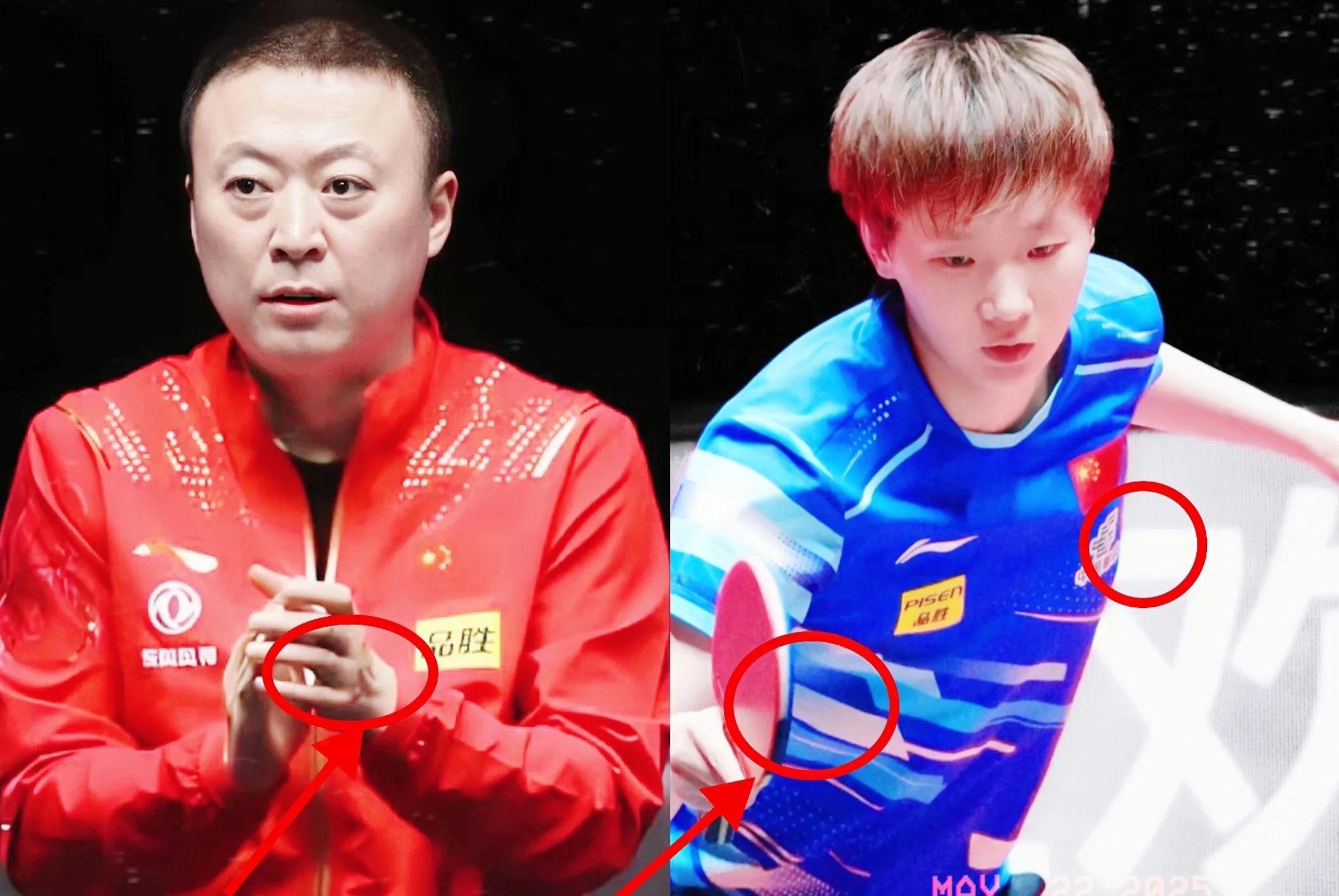 中国队翻盘韩国队，马琳点燃赛场