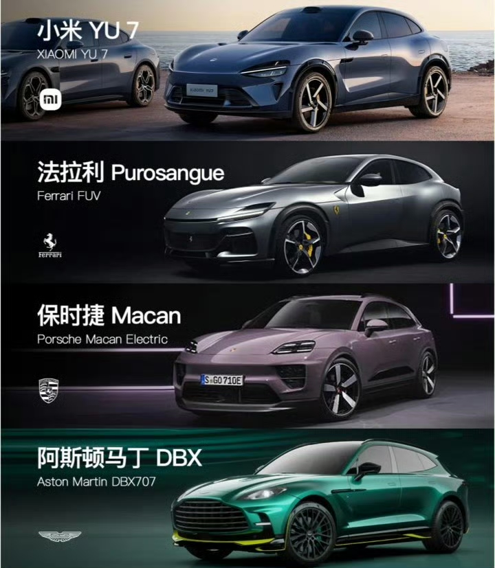 关于红牛二队翻盘阿斯顿马丁，皮亚斯特里点燃赛场的信息